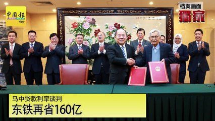 【新闻抢鲜报】2019-04-29