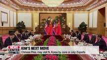 N. Korea to coordinate with China, Russia to strengthen leverage against U.S.: experts