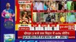 Mumbai Phase 4 Voting: Rekha, Ravi Kishan, Priyanka Chopra and other celebrities cast their vote