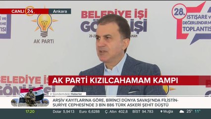 AK Parti Sözcüsü Ömer Çelik konuşuyor
