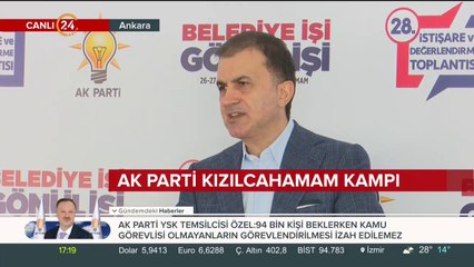 AK Parti Sözcüsü Ömer Çelik konuşuyor