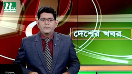 NTV Desher Khobor | 27 April 2019