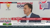 AK Parti Sözcüsü Ömer Çelik konuşuyor