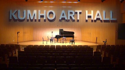 "광화문 안녕∼" 금호아트홀의 특별한 마지막 공연 / YTN