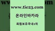 골드카지노 골드카지노 온라인카지노주소 먹튀검증 온라인카지노사이트 사설카지노 보드게임 슈퍼카지노쿠폰 골드카지노 m카지노먹튀 사설카지노 사설게임 골드카지노 라이브바카라 무료바카라 개츠비카지노가입쿠폰 골드카지노 골드카지노 퍼스트카지노 카밤 골드카지노 스페셜카지노 베가스카지노 골드카지노먹튀 골드카지노 마틴 베가스카지노 골드카지노 바카라필승전략 골드카지노 골드카지노 33카지노사이트