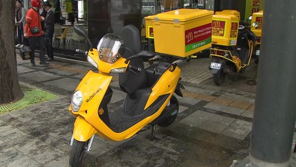 미세먼지 주범 오토바이, '전기'로 바꾼다! / YTN