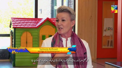Amazing Nordics Episode #06 HUM TV Shows Travel Show 27 April 2019