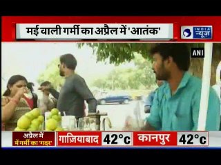 India weather, no relief from heatwaves in summer गर्मी से नहीं मिलेगी राहत, और बढ़ेगा तापमान