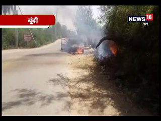 टोंक के अस्पताल में खुद को स्टॉफ बताकर सोने के गहने ठग ले गई महिला