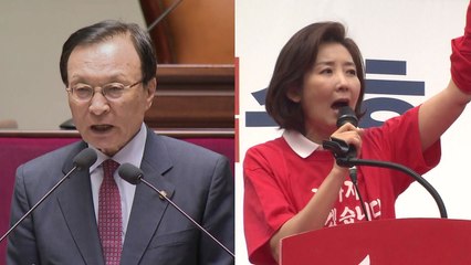 작전회의 vs 장외투쟁...패스트트랙 전운 고조 / YTN