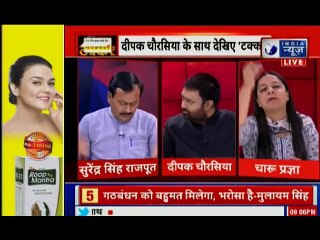 Will PM Narendra Modi mega roadshow in Varanasi change wave of 2019 elections? 2019 लोकसभा चुनाव