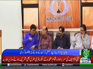 Bulletin 09 PM 27 April 2019 Such Tv