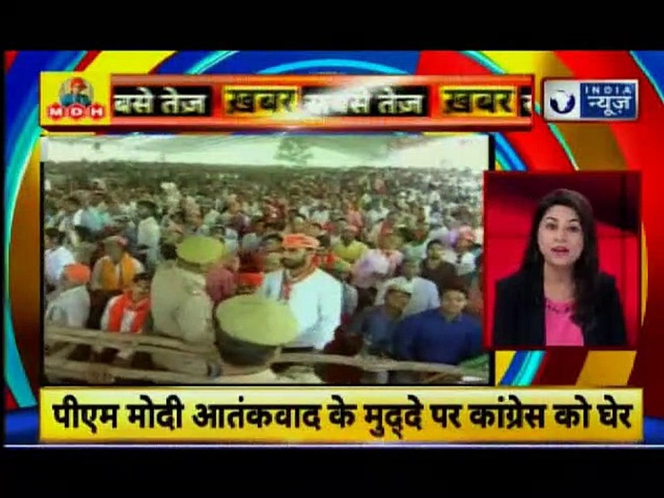 Jet Airways Crisis:Employees protest at Jantar Mantar, Delhi जेट एयरवेज कर्मचारियों ने किया प्रदर्शन