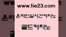 사설게임 골드카지노 사설게임 카지노돈따는법 우리카지노쿠폰 골드카지노 사설게임 엠카지노쿠폰 바카라프로그램사설게임 골드카지노 사설게임 카지노사이트 먹튀114 골드카지노 사설게임 슈퍼카지노후기 섹시카지노