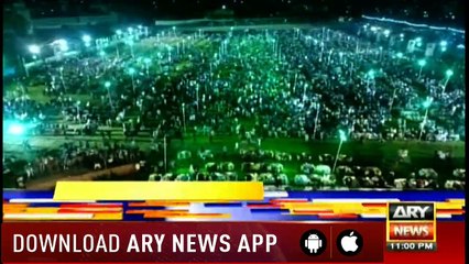 Headlines | ARYNews | 2300 | 27 April 2019