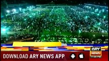 Headlines | ARYNews | 2300 | 27 April 2019