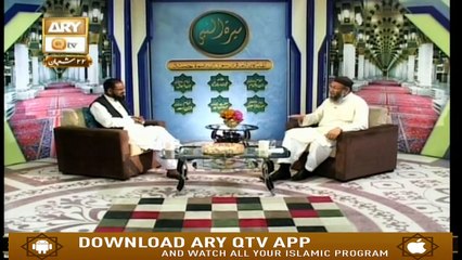 Seerat Un Nabi - 27th April 2019 - ARY Qtv