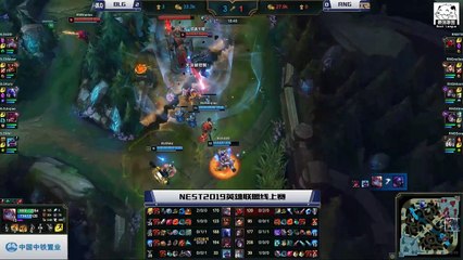 RNG vs BLG ADD波比王實力單殺上路 BLG窒息營運不給機會！Game 3 | 2019 全國電子競技大賽 - 線上賽