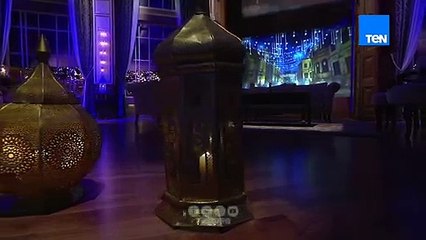 برنامج  رأي عام "سيرة الحبايب" .. استنونا في رمضان 2019 #رمضان_نورنا