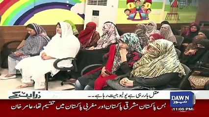 Zara Hut Kay – 27th April 2019