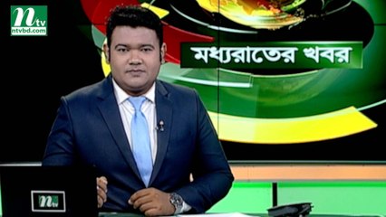 NTV Moddhoa Raater Khobor | 28 April 2019