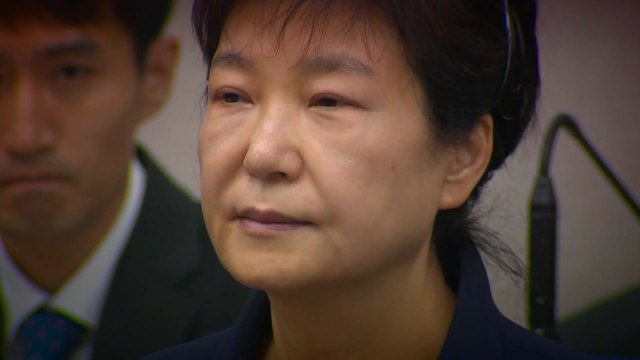 형집행정지 '불허' 박근혜 前 대통령...남은 재판은? / YTN