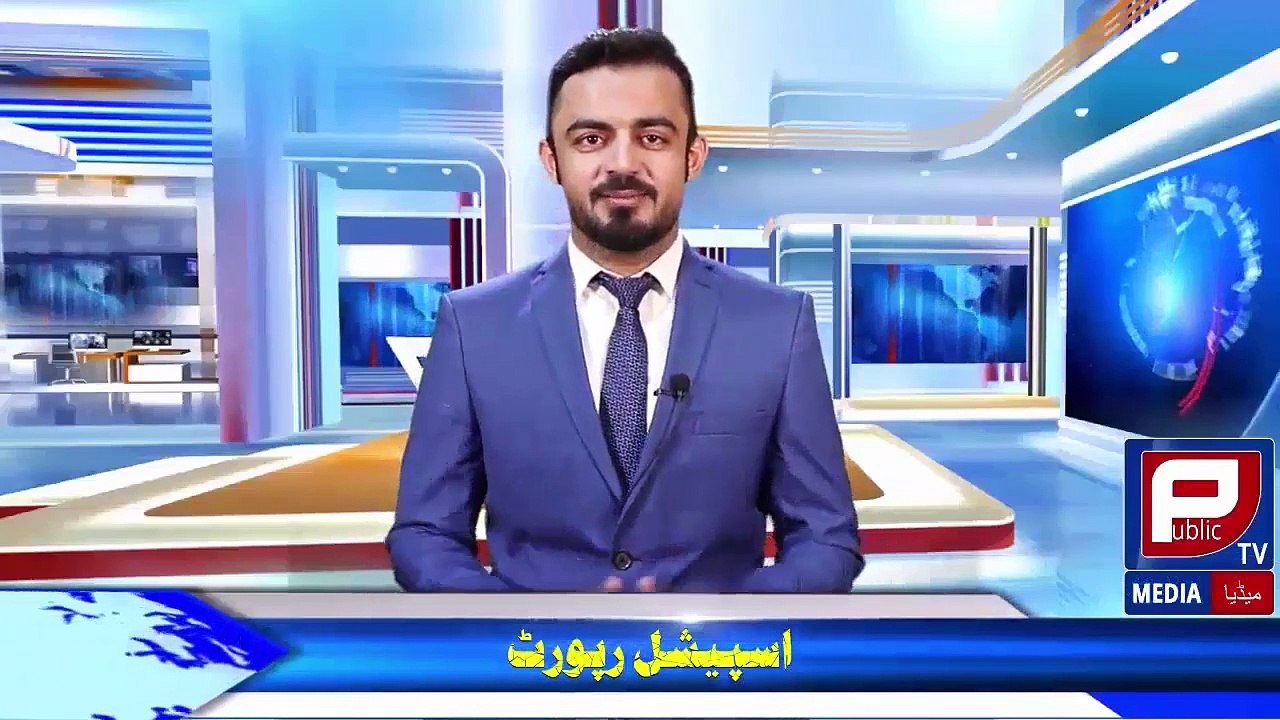 11 Donald Trump Letter to PM Imran Khan _ Aamer Habib _ Public Media TV