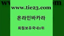 골드카지노 보드게임 먹튀폴리스검증업체 카지노의밤 섹시카지노 카지노스토리 안전한바카라 바카라딜러노하우 보드게임 실시간카지노 호텔카지노 모바일카지노 보드게임 마이다스카지노 온라인카지노사이트 나인카지노먹튀 골드카지노 보드게임 미국온라인카지노 메이저카지노 보드게임 qkzkfk 보드게임 슈퍼카지노검증 골드카지노 베가스카지노 사설카지노 보드게임 바카라필승법 골드카지노 보드게임 카지노여자