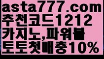 #일출시간||해외바카라사이트||✴Ω gaca77.com  Ω❎ ||카지노추천||카지노사이트추천|마닐라카지노||내국인카지노|블랙잭||먹튀사이트|올인119|#배현진이 50대 남||㐂Ω  https://medium.com/@wngusdytpq50  Ω㐂 ||충전||실시간|부산파라다이스||성인용품|카지노싸이트||중고차|인터넷바카라||소통|✅   gaca77.com  ✅  ||카지노사이트추천||검증사이트|실시간카지노||온라인바카라|사설카지노||먹튀사이트|경기||