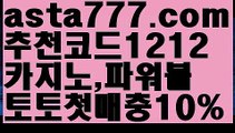 #어벤져스엔드게임마지막대사ギャ|| 7gd-77.com  || ギャ마이다스카지노|바카라사이트쿠폰||해외카지노사이트||카지노추천||카지노추천|카지노추천ギャ|| φ#롤우르프φ [[ 7gd-77.com ]]ご바카라추천((바카라사이트쿠폰)) ご용돈((취향저격)) ご네임드 ((바카라사이트쿠폰)) ご안전한놀이터((성인놀이터 )) ご섹스타그램((칩)) ご해외카지노사이트((해외카지노사이트)) ごφ# φ  |https://medium.com/@hammiky358| ギャ내