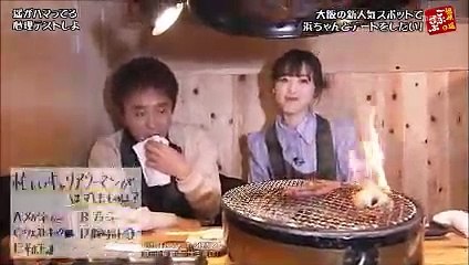 道のり　福原20190409