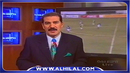 الهلال و هونداي الكوري - نهائي كأس الكؤوس الآسيوية 2002 - الشوط الثاني