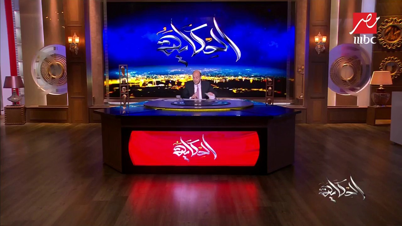 تركيا تبني جداراً عازلاً لفصل "عفرين" عن الأراضي السورية.. شاهد تعليق عمرو أديب