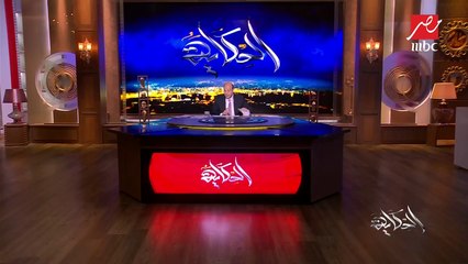 تركيا تبني جداراً عازلاً لفصل "عفرين" عن الأراضي السورية.. شاهد تعليق عمرو أديب