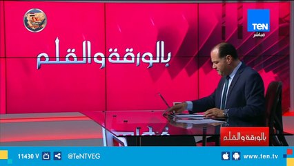 الديهي يهنئ الإخوة الأقباط بعيد القيامة المجيد