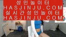 필리핀모바일카지노  ✅마이다스카지노- ( →【 gca13.com 】←) -바카라사이트 우리카지노 온라인바카라✅  필리핀모바일카지노