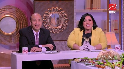 الدنيا ربيع بصوت شيماء وعمرو أديب في مطبخ الحكاية