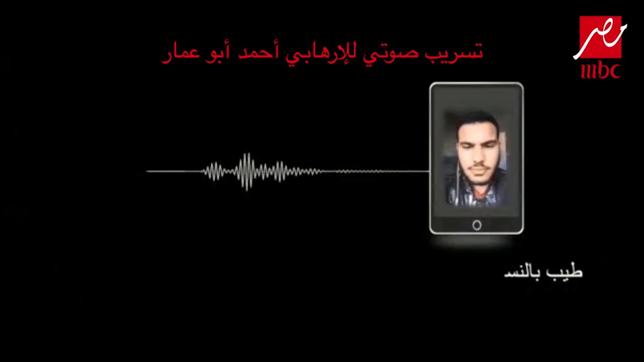 الحكاية يكشف من أين تخرج دعوات جماعة الإخوان الإرهابية لخلق الفوضى؟ ومن يمولها؟