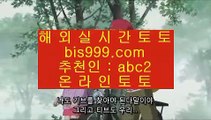 ✅네임드✅    ✅갤럭시토토      https://www.hasjinju.com   갤럭시토토토토 | 갤럭시토토 | 겔럭시토토✅    ✅네임드✅