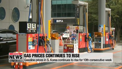 Gasoline prices in S. Korea continues to rise for 10th consecutive week