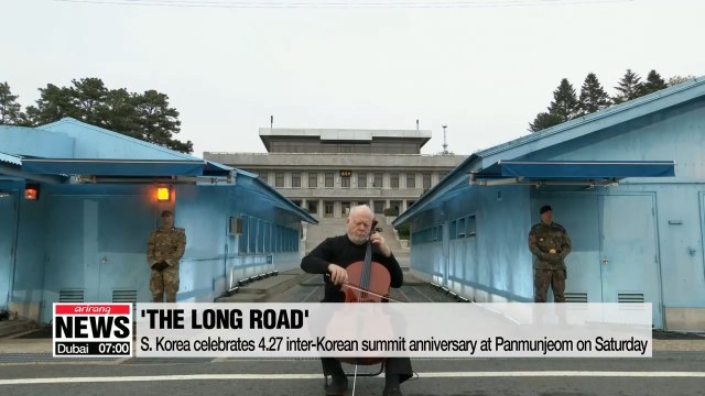 S. Korea celebrates 4.27 inter-Korean summit anniversary at Panmunjeom on Saturday
