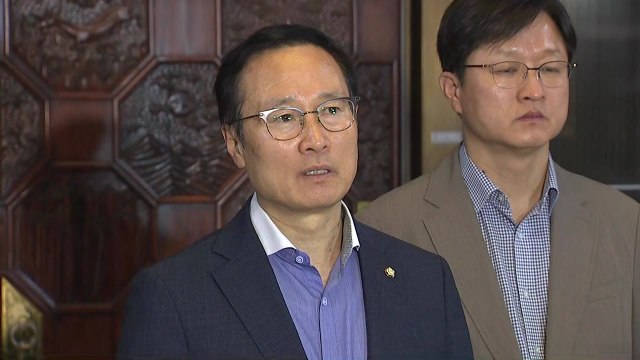 패스트트랙 '충돌'…민주당 홍영표 원내대표 긴급 회견 / YTN