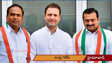 Bandla Ganesh Quitting Politics l బండ్ల గణేష్ రాజకీయాలు ఎందుకు వదిలేశాడు l Shocking Reasons by Bandla