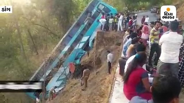 સાપુતારા ઘાટમાર્ગ પર ખાનગી બસ ખીણમાં ઉતરી, વૃક્ષ વચ્ચે આવી જતા ચમત્કારિક બચાવ