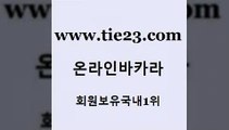 골드카지노 블랙잭사이트 먹튀폴리스아레나 카지노홍보 더카지노 뱅커 바카라프로그램 온라인카지노먹튀 블랙잭사이트 개츠비카지노가입쿠폰 33카지노사이트 카지노여행 블랙잭사이트 제주도카지노 에이스카지노 필리핀마닐라카지노 골드카지노 블랙잭사이트 슈퍼카지노모바일 메이저카지노 블랙잭사이트 카밤 슈퍼카지노 개츠비카지노가입쿠폰 골드카지노 다이사이 카지노의밤 블랙잭사이트 트럼프카지노고객센터 골드카지노 블랙잭사이트 마닐라밤문화