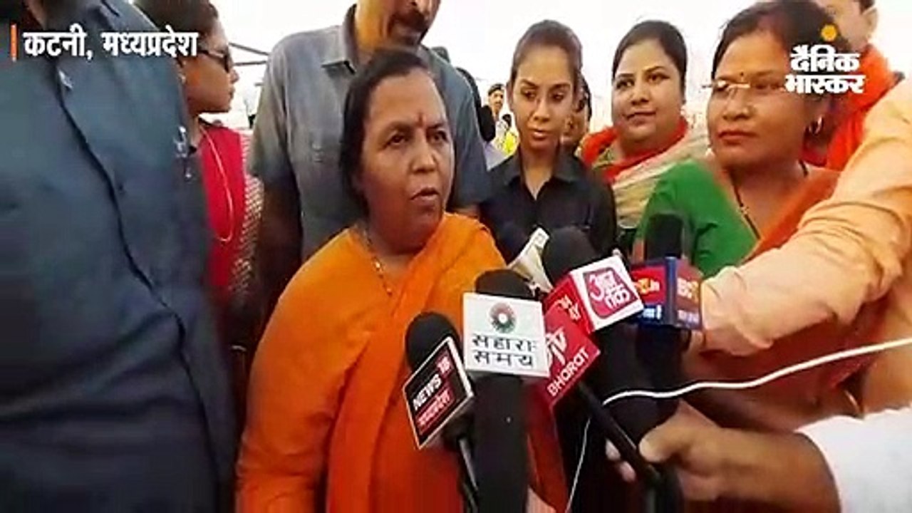 उमा भारती बोलीं- साध्वी प्रज्ञा ठाकुर महान संत, उनके मुकाबले मैं बेहद साधारण