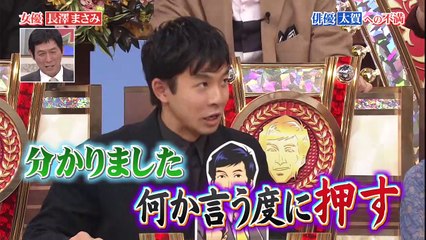 190421 藤本美貴_part2