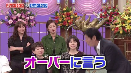 190421 藤本美貴_part1