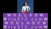 ✅라이브바카라사이트✅  온라인카지노 - > - 온라인카지노 | 실제카지노 | 실시간카지노   ✅라이브바카라사이트✅