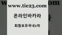 골드카지노 생방송카지노 온라인카지노합법 우리카지노 우리카지노 바카라노하우 라이브카지노 바카라돈따는법 생방송카지노 나인카지노먹튀 보드게임방 더킹카지노 생방송카지노 골드카지노 부산카지노 불법 인터넷 도박 골드카지노 생방송카지노 더킹카지노사이트 마이다스카지노 생방송카지노 생방송카지노 트럼프카지노 슈퍼카지노쿠폰 골드카지노 제주도카지노 카밤 생방송카지노 바카라사이트운영 골드카지노 생방송카지노 보드게임